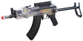 GameFace 76 Airsoft Rifle, Black/Clear